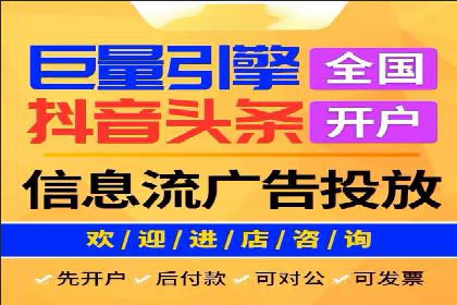 SEM广告案例：精准投放实现业绩增长